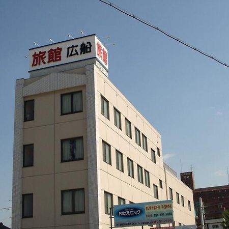 Ryokan Hirofune Nagoja Zewnętrze zdjęcie